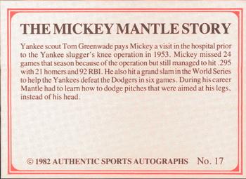 1982 ASA The Mickey Mantle Story #17 Mickey Mantle Back