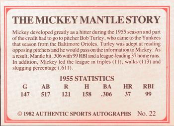 1982 ASA The Mickey Mantle Story #22 Mickey Mantle Back