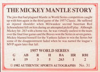 1982 ASA The Mickey Mantle Story #31 Mickey Mantle Back