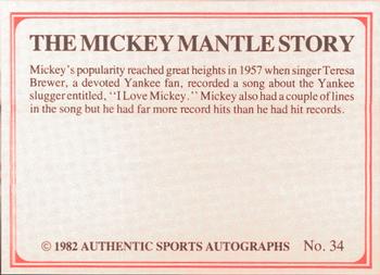 1982 ASA The Mickey Mantle Story #34 Mickey Mantle Back
