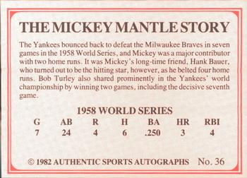 1982 ASA The Mickey Mantle Story #36 Mickey Mantle Back