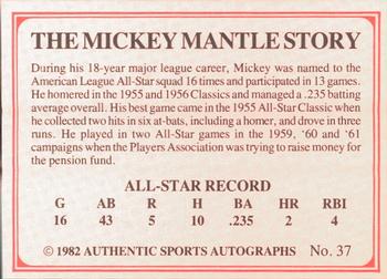 1982 ASA The Mickey Mantle Story #37 Ernie Banks / Mickey Mantle Back
