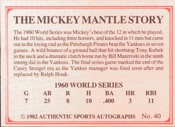 1982 ASA The Mickey Mantle Story #40 Mickey Mantle Back