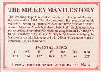 1982 ASA The Mickey Mantle Story #41 Roger Maris / Willie Mays / Mickey Mantle Back