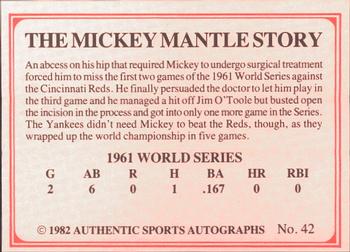 1982 ASA The Mickey Mantle Story #42 Roger Maris / Yogi Berra / Mickey Mantle / Elston Howard / Bill Skowron / Johnny Blanchard Back