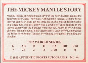 1982 ASA The Mickey Mantle Story #47 Mickey Mantle Back