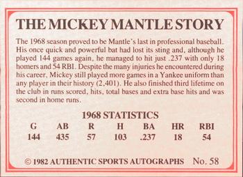 1982 ASA The Mickey Mantle Story #58 Mickey Mantle Back