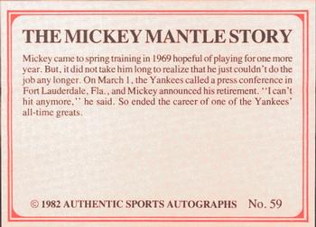 1982 ASA The Mickey Mantle Story #59 Mickey Mantle Back