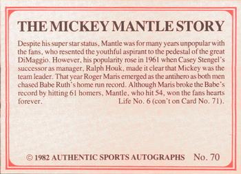 1982 ASA The Mickey Mantle Story #70 Mickey Mantle Back