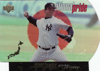 1998 Upper Deck - National Pride #NP17 Hideki Irabu Front