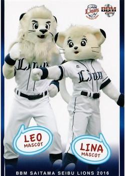 2016 BBM Saitama Seibu Lions #L71 Leo / Lina Front