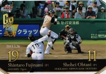 2016 BBM Shohei Ohtani & Shintaro Fujinami Go Higher #05 Shintaro Fujinami / Shohei Ohtani Front