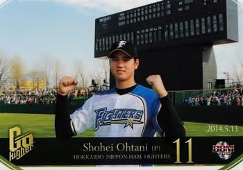 2016 BBM Shohei Ohtani & Shintaro Fujinami Go Higher #09 Shohei Ohtani Front