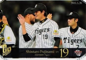 2016 BBM Shohei Ohtani & Shintaro Fujinami Go Higher #12 Shintaro Fujinami Front