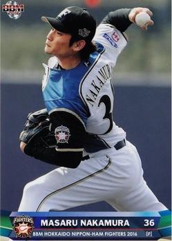 2016 BBM Hokkaido Nippon-Ham Fighters #F19 Masaru Nakamura Front