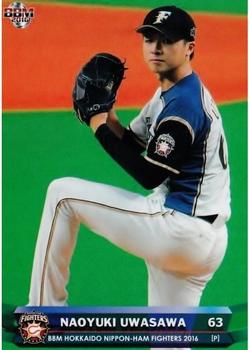 2016 BBM Hokkaido Nippon-Ham Fighters #F34 Naoyuki Uwasawa Front