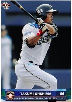 2016 BBM Hokkaido Nippon-Ham Fighters #F40 Takumi Ohshima Front