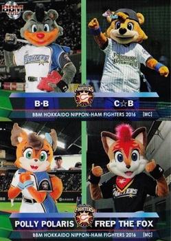 2016 BBM Hokkaido Nippon-Ham Fighters #F67 BB / CB / Polly Polaris / Frep the Fox Front
