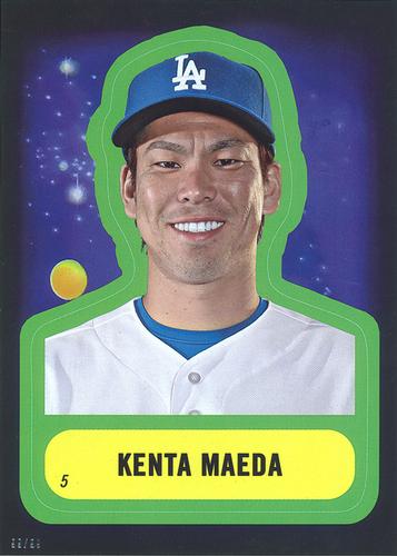 2016 Topps MLB Star Wars Tribute 5x7 #5 Kenta Maeda Front