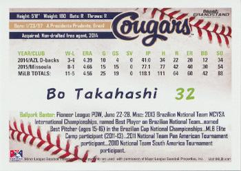 2016 Grandstand Kane County Cougars #NNO Bo Takahashi Back
