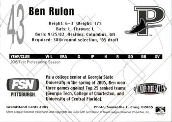 2005 Grandstand Princeton Devil Rays #NNO Ben Rulon Back