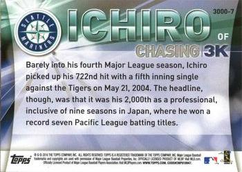 2016 Topps - Chasing 3K #3000-7 Ichiro Back