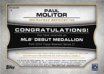 2016 Topps - MLB Debut Medallion (Series 2) #MLBD2M-8 Paul Molitor Back