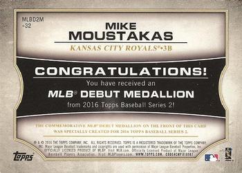 2016 Topps - MLB Debut Medallion (Series 2) #MLBD2M-32 Mike Moustakas Back