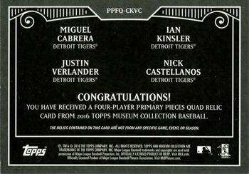 2016 Topps Museum Collection - Four-Player Primary Pieces Quad Relics #PPFQ-CKVC Justin Verlander / Nick Castellanos / Miguel Cabrera / Ian Kinsler Back