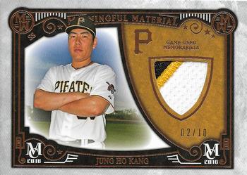 2016 Topps Museum Collection - Meaningful Material Prime Relics Copper #MMPR-JHK Jung Ho Kang Front