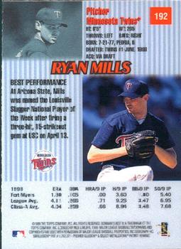 1999 Bowman's Best #192 Ryan Mills Back