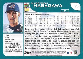 2001 Topps - Home Team Advantage #39 Shigetoshi Hasegawa Back