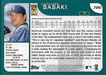 2001 Topps - Home Team Advantage #720 Kazuhiro Sasaki Back