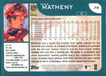 2001 Topps - Limited #74 Mike Matheny  Back