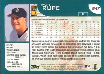 2001 Topps - Limited #547 Ryan Rupe  Back