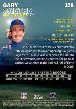 2016 Stadium Club - First Day Issue #158 Gary Carter Back
