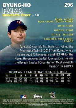 2016 Stadium Club - First Day Issue #296 Byung-Ho Park Back