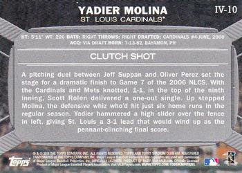 2016 Stadium Club - Instavision Highlights #IV-10 Yadier Molina Back