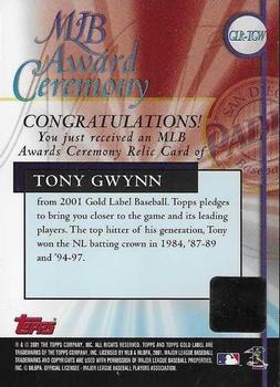2001 Topps Gold Label - MLB Award Ceremony Relics #GLR-TGW Tony Gwynn Back