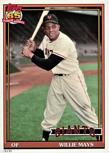 2016 Topps Archives 5x7 #286 Willie Mays Front
