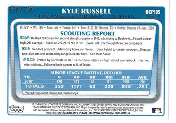2011 Bowman - Chrome Prospects Refractors #BCP105 Kyle Russell Back