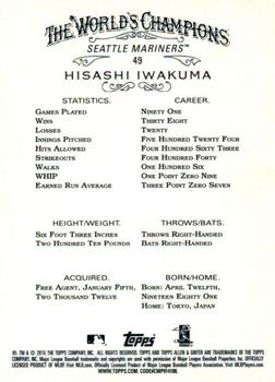 2015 Topps Allen & Ginter X #49 Hisashi Iwakuma Back