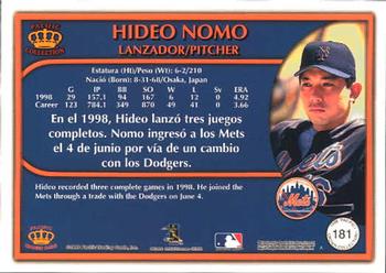 1999 Pacific Crown Collection #181 Hideo Nomo Back