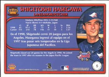 1999 Pacific Crown Collection #5 Shigetoshi Hasegawa Back