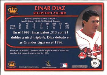 1999 Pacific Crown Collection #85 Einar Diaz Back