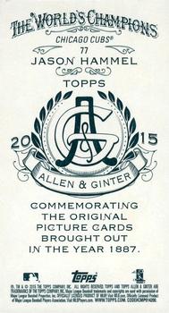 2015 Topps Allen & Ginter X - Mini A & G Back #77 Jason Hammel Back