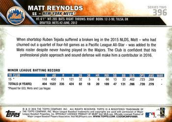 2016 Topps - All-Star Game #396 Matt Reynolds Back