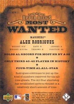 2001 Upper Deck - Upper Deck's Most Wanted #MW11 Alex Rodriguez Back