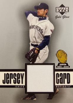 2001 Upper Deck Gold Glove - Game Jersey #GG-IS Ichiro Suzuki  Front