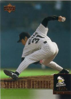 2001 Upper Deck Japan #24 Shunsuke Watanabe Front